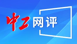 药厂总监：一月要买个替补门将 不会放阿莱克斯·加西亚离队